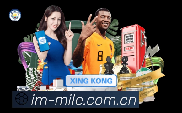 扫码下载米乐App