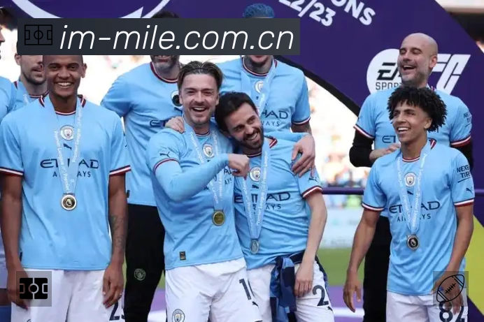 米乐App 页面展示