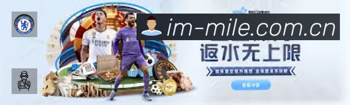 我们的使命与愿景